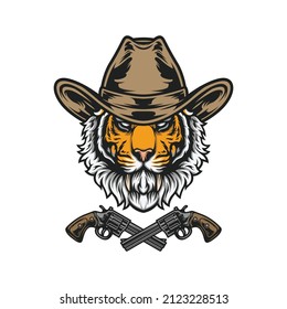 Tiger Head Mascot Design Vector