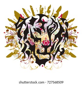 Tiger head mascot with gold feathers. Grunge colorful tiger head splashes with twirled floral elements 