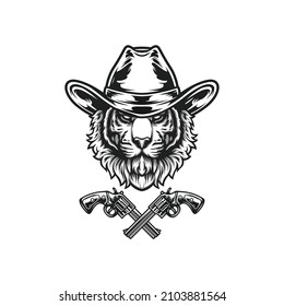 Tiger Head Mascot Logo Design