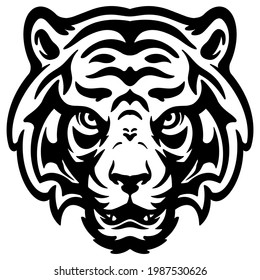 Tiger Head Mascot Logo Illustration Black Stock Vector (Royalty Free ...