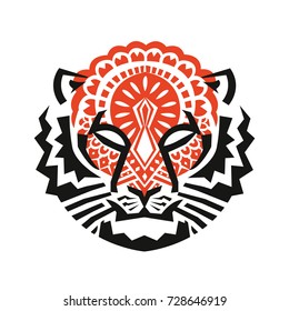 Tiger Head Motif : Layered Vector Illustration - Easy to Edit