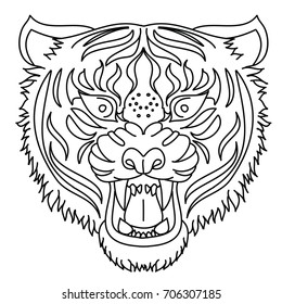 Tiger head silhouette vector isolate on white background.Line art and doodle tiger head.Cartoon tiger for coloring book or painting on shirt.