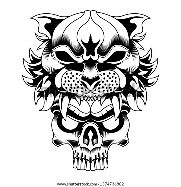 Tiger Head Skull Vector Illustration Art Stock Vector (Royalty Free ...