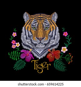 Tiger head tropic flower. Front view embroidery patch sticker. Orange striped black wild animal stitch texture textile print. Jungle logo vector illustration art