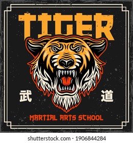 Tiger head vintage colored poster in japanese style for martial arts school. Vector decorative illustration with japanese text (mean budo - modern martial arts)