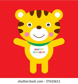 tiger holiday