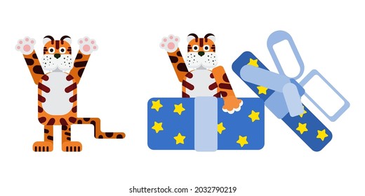 tiger holiday gift. vector drawing in flat style new
