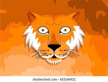 Tiger Icon Art Logo Vector