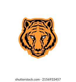 The tiger icon is black, on a white background.