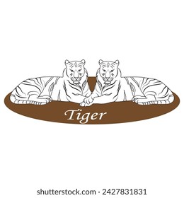Tiger icon vector illustration simple design