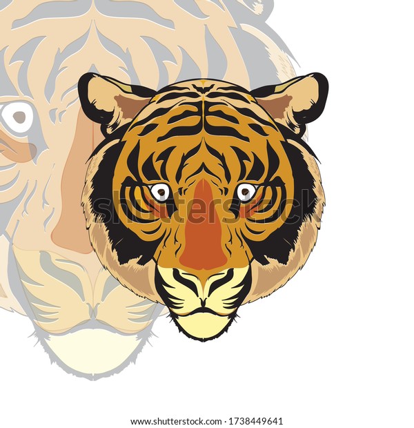 Tiger Illustration Awesome Image Tracing Stock Vector (Royalty Free ...