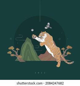 Tiger illustration to celebrate the 2022 New Year