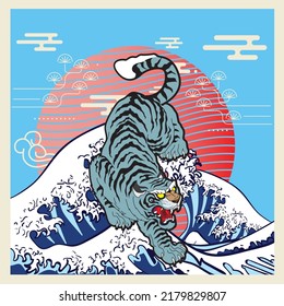 tiger illustration with japanese style background