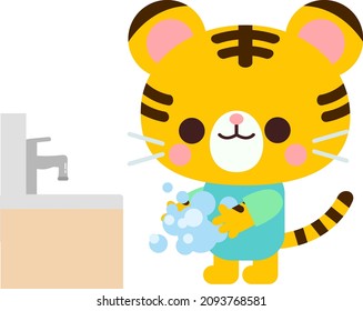 Tiger illustration material to wash hands