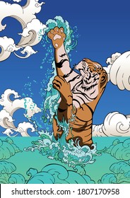 A tiger jumping from the splash water sea beach  illustration  painting doodle vector cartoon color background for digital printing poster paper 