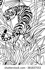 Tiger in the Jungle coloring page