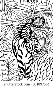 Tiger in the Jungle coloring page