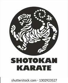 tiger karate do shotokan