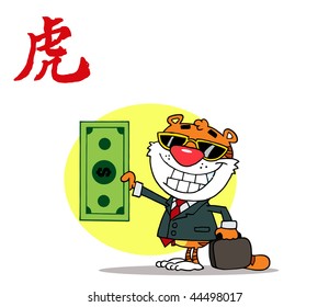 Tiger Keeps Dollar Ð�nd Business Briefcase