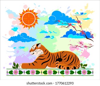 El tigre lame al sol rodeado de nubes, sakura y adornos de loto al estilo chino y tibetano. Diseño de sudaderas, sudaderas, bolsas, paquetes, cuadernos