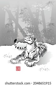 Tiger lies In Bamboo Forest. Text - "Sincerity". Vector illustration in traditional oriental style.