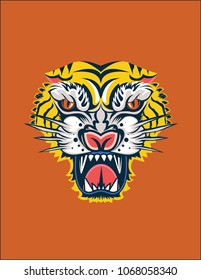 Tiger look at you