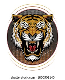 Tiger mascot logo. vector tiger illustration.