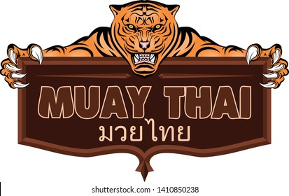 Tiger Mascot for Muay Thai. Inscription in Thai language - Thai boxing. Illustrations for t shirt print. Layer Emblem for fight club. Vector Illustration - Easy to Edit.