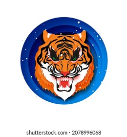 Tiger New Year. Roar Animal paper cut style. Chinese zodiac, Chinese calendar. Winter holidays. Happy New Greeting Card 2022. Wild Animal. Big cat. Christmas season.