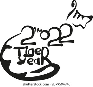 tiger of numbers in hand draw style. Lunar zodiac symbol of Year of Tiger. Chinese New Year 2022 Christmas logo. Vector illustration