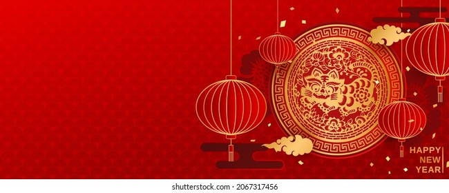 Tiger in Paper cutting of Chinese Lunar New Year. Chinese translation: "Happy New Year". Lanterns and asian clouds in paper art style. 2022 banner, Year of the Tiger