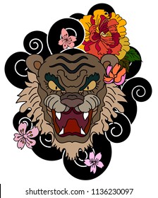Tiger Peony Marigold Flower On Cloud Stock Vector Royalty Free