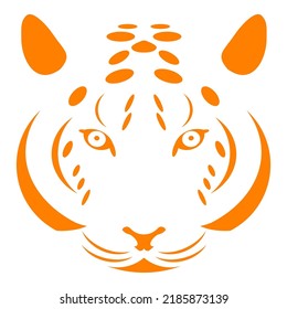 Tiger portrait. Tiger head. Monochrome vector illustration