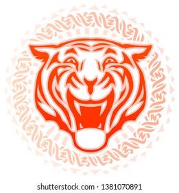 Tiger Roaring Head front view Circular Tattoo