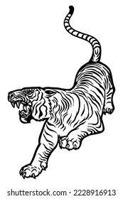 Tiger roaring - vector illustration - Out line