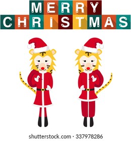 Tiger Santa Claus Girl Boy Vector Illustration