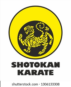 Tiger shotokan karate