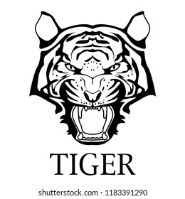 Tiger show head faces fierce Drawing black and white stripes