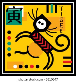 tiger, sign of the oriental calendar