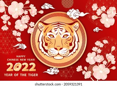 Tiger is a symbol of the 2022 Chinese New Year. Horizontal banner with realistic golden coins, clouds and sakura flowers on red background. The wish of wealth, monetary luck 