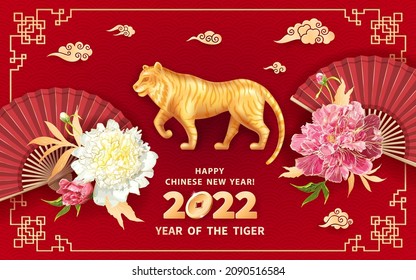 Tiger is a symbol of the 2022 Chinese New Year. Vector greeting card in Oriental style. Pink and yellow peonies flowers, chinese clouds and fan around zodiac Sign of golden Tiger on a red background