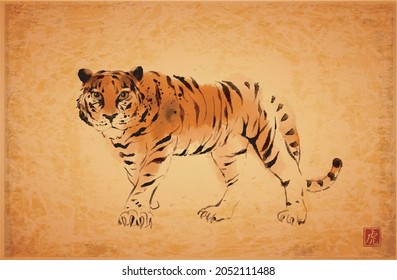 Tiger, symbol of the chinese new year 2022, hand drawn with ink on vintage background. Traditional oriental ink painting sumi-e, u-sin, go-hua. Chinese new year greeting card. Hieroglyph - tiger 