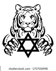The Tiger and the symbol of Judaism - star of David, Megan David, drawing for tattoo, on a white background, vector