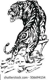 Tiger tattoo