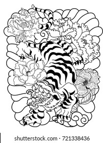 Tiger tattoo with cherry blossom and peony flower on cloud and rising sun.Black and white Tiger roaring tattoo.Traditional Japanese culture for printing and coloring book on background.