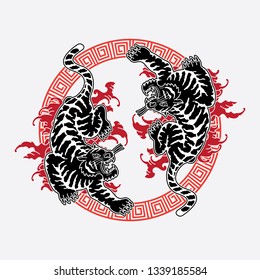 Chinese Tiger Tattoo Images Stock Photos Vectors Shutterstock