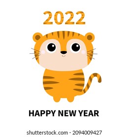 Tiger toy icon. Happy New Year 2022. Cute cartoon funny character. Big eyes. Baby animal. Childish print for nursery, kids apparel, poster, postcard. Jungle cat. Flat design. White background. Vector