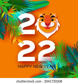 Tiger Tropical New Year. Cute Animal paper cut style. Chinese zodiac, Chinese calendar. Winter holidays. Happy New Greeting Card 2022. Wild Animal. Big cat. Christmas season.