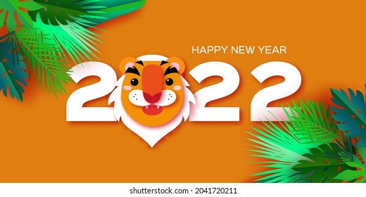 Tiger Tropical New Year. Cute Animal paper cut style. Chinese zodiac, Chinese calendar. Winter holidays. Happy New Greeting Card 2022. Wild Animal. Big cat. Christmas season.