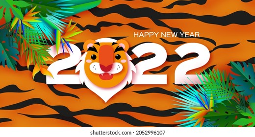 Tiger Tropical New Year. Cute Animal paper cut style. Chinese zodiac, Chinese calendar. Winter holidays. Happy New Greeting Card 2022. Wild Animal. Big cat. Christmas season.